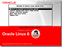 oracle_linux_installation_Step_1